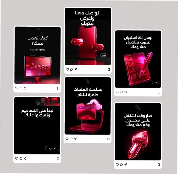 فاطمة